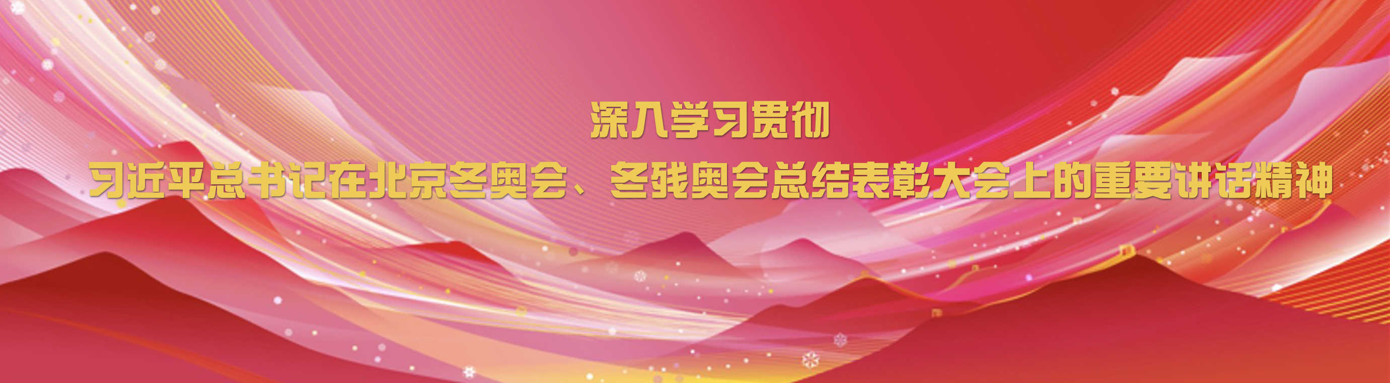 PG���ӡ�������(������Ϸ)�ٷ���վ