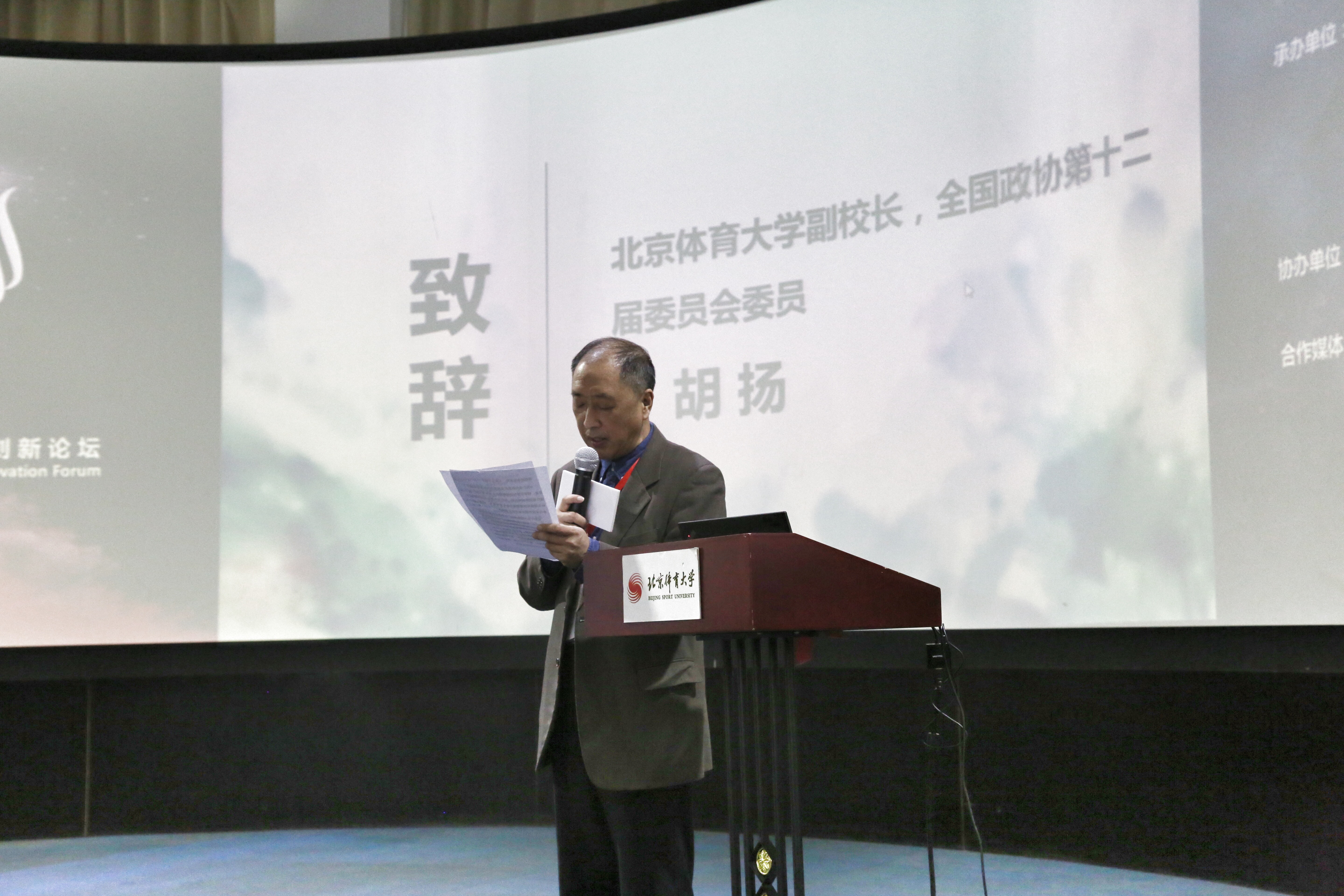 PG���ӡ�������(������Ϸ)�ٷ���վ