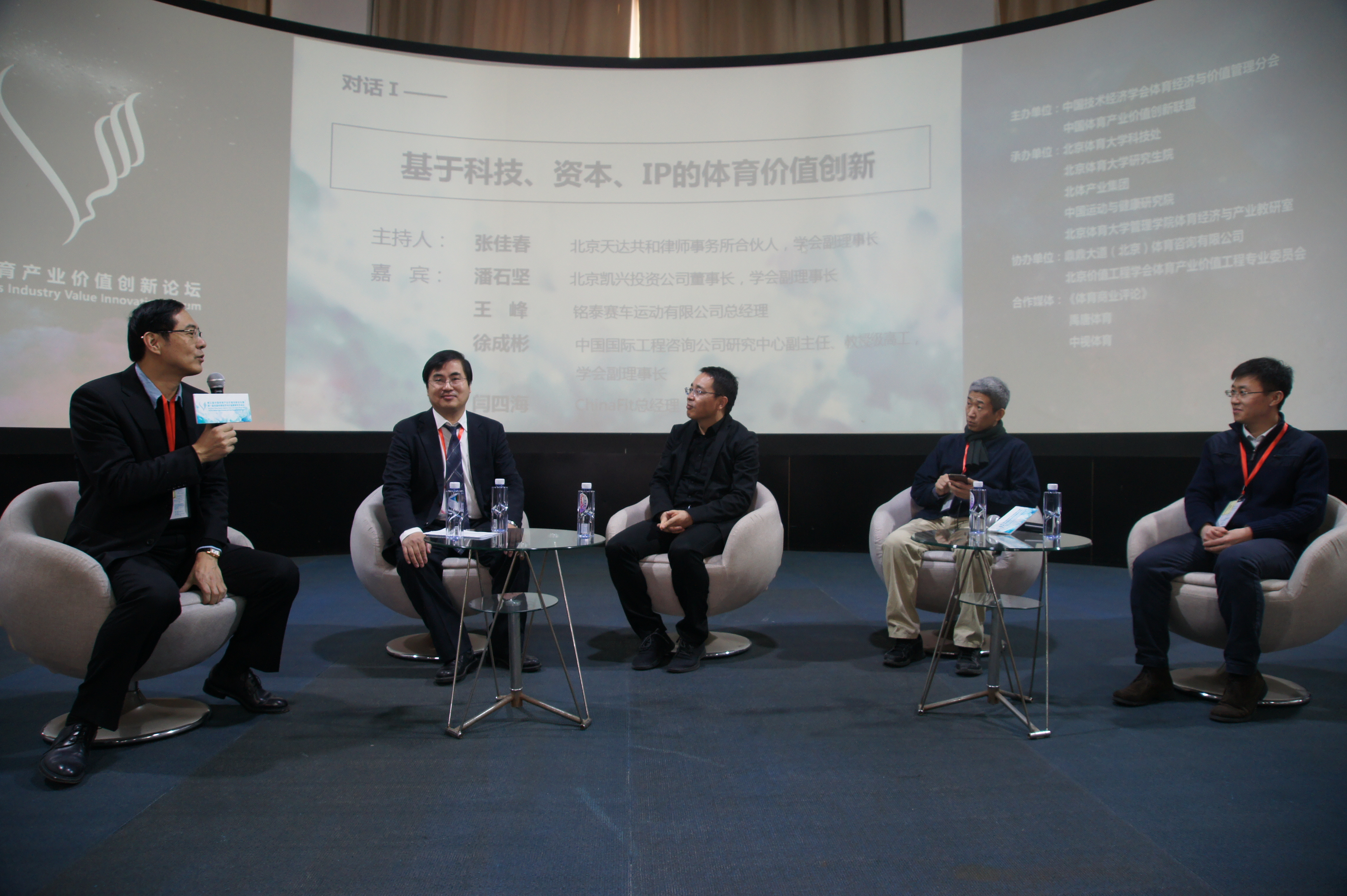 PG���ӡ�������(������Ϸ)�ٷ���վ