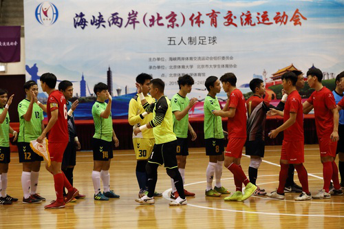 PG���ӡ�������(������Ϸ)�ٷ���վ