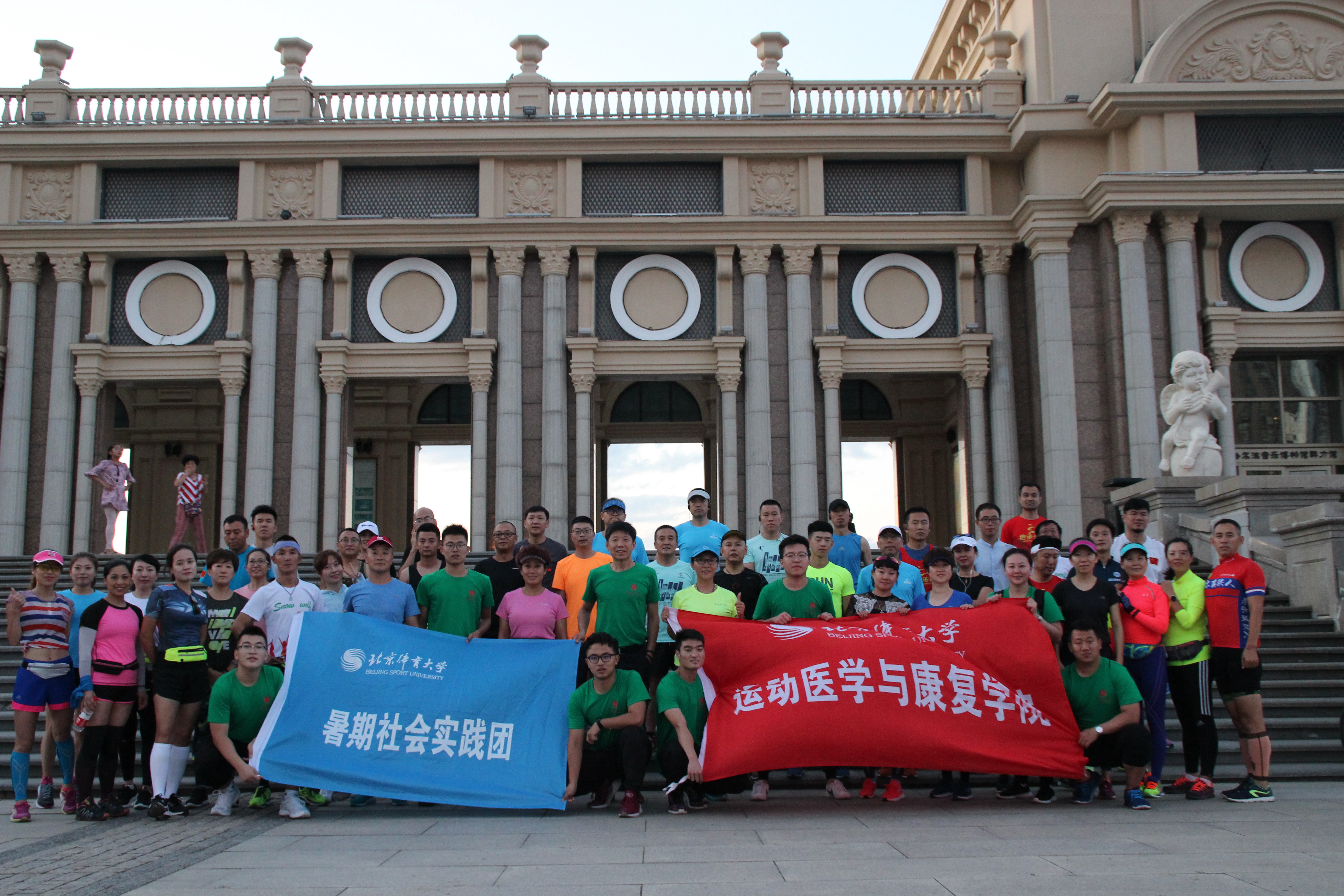 PG���ӡ�������(������Ϸ)�ٷ���վ