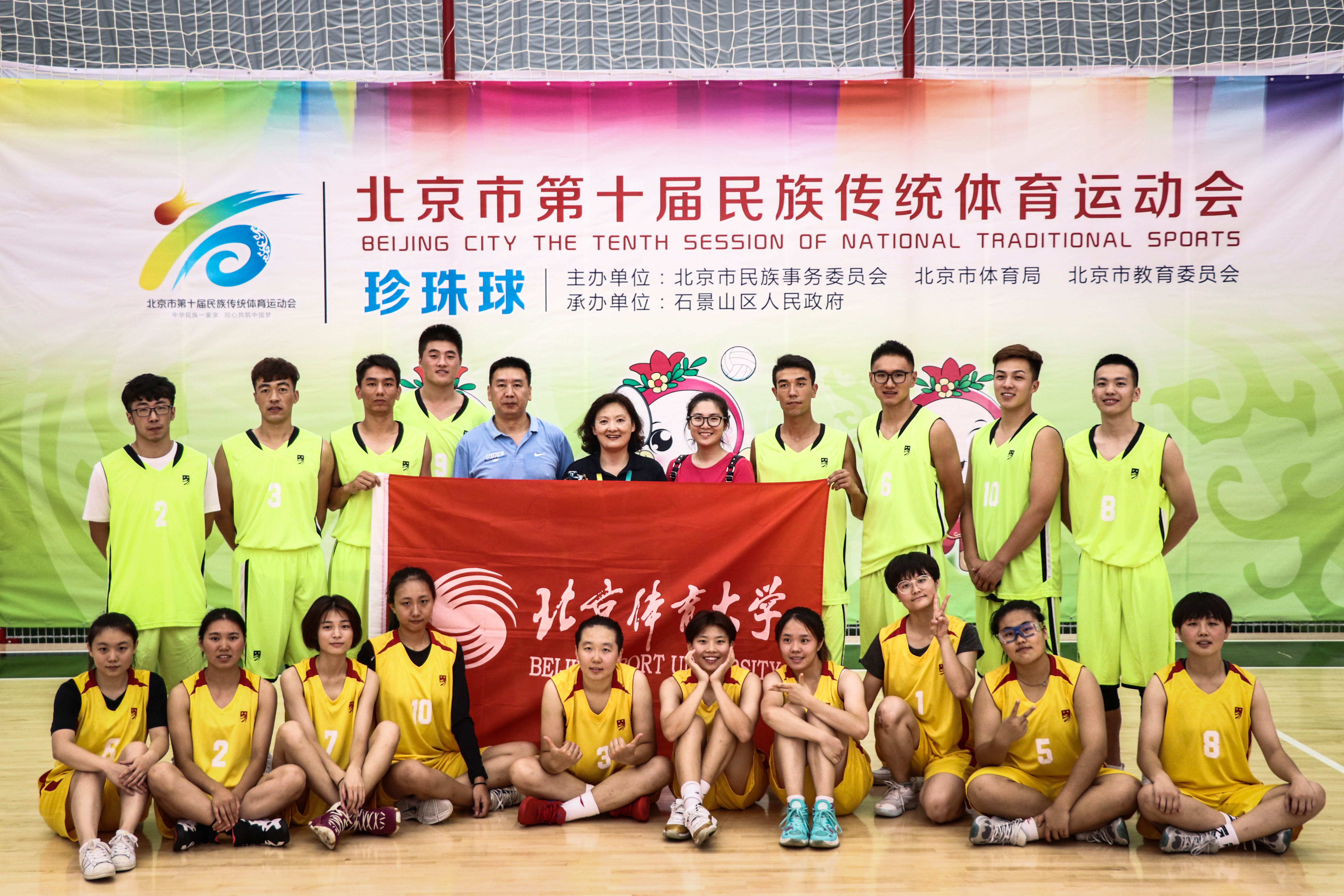 PG���ӡ�������(������Ϸ)�ٷ���վ