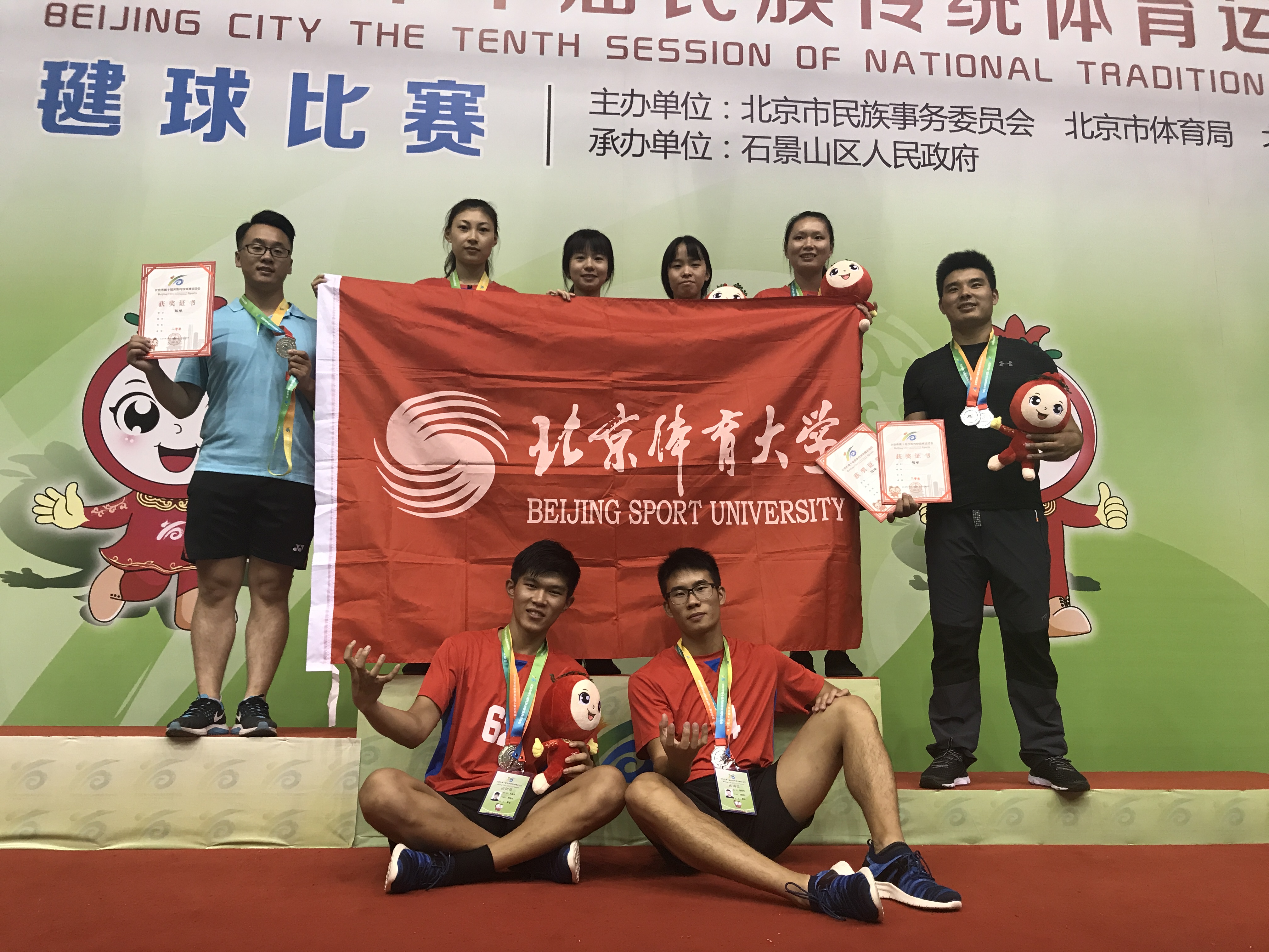 PG���ӡ�������(������Ϸ)�ٷ���վ