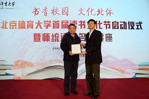 ΢��ͼƬ_20181213083431