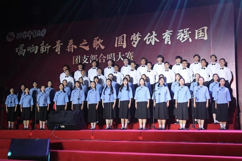 ΢��ͼƬ_20190505151751