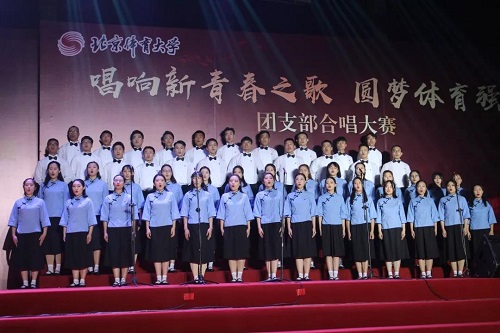 ΢��ͼƬ_20190505153009