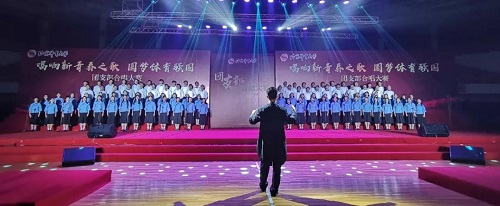 ΢��ͼƬ_20190505151457