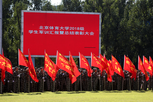 PG���ӡ�������(������Ϸ)�ٷ���վ