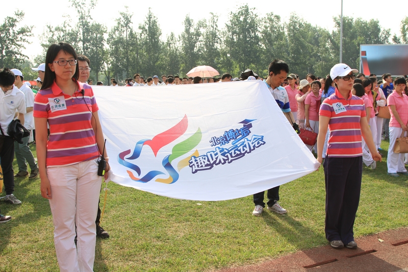 PG���ӡ�������(������Ϸ)�ٷ���վ