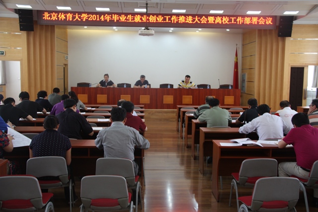 PG���ӡ�������(������Ϸ)�ٷ���վ