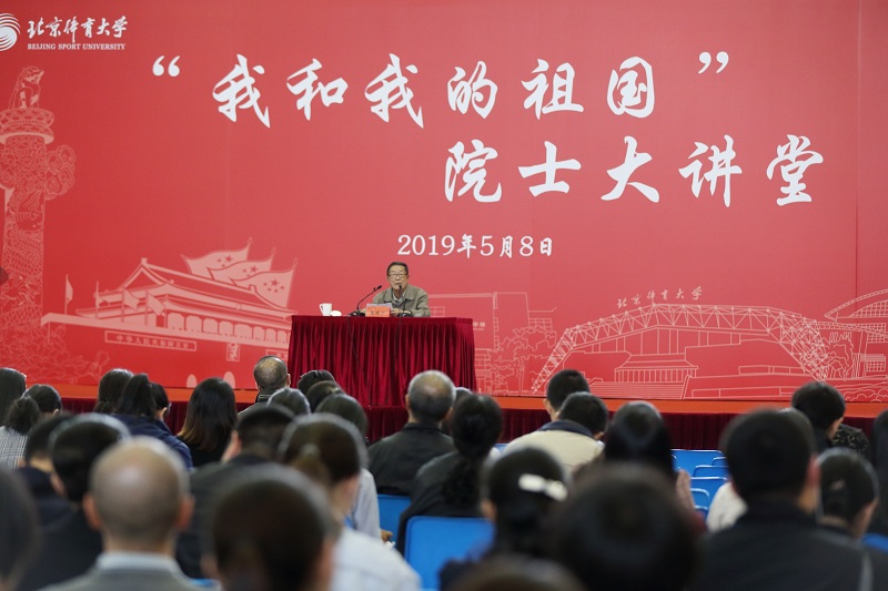 PG���ӡ�������(������Ϸ)�ٷ���վ