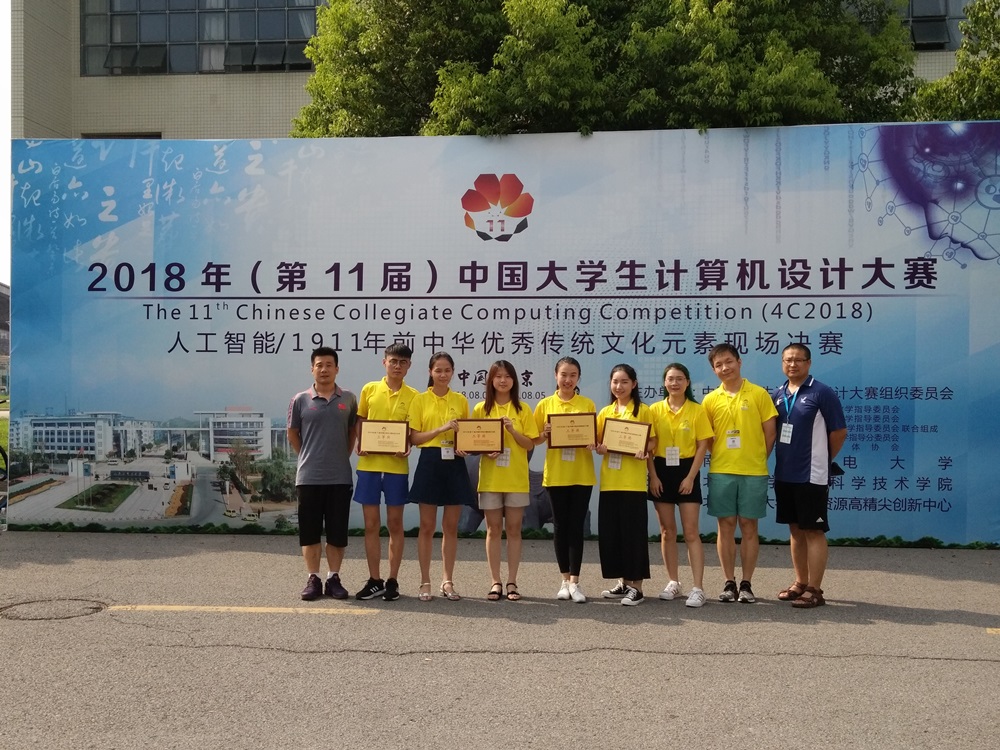 PG���ӡ�������(������Ϸ)�ٷ���վ