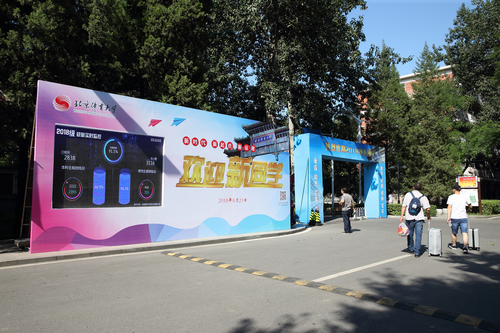 PG���ӡ�������(������Ϸ)�ٷ���վ