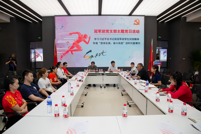 PG���ӡ�������(������Ϸ)�ٷ���վ