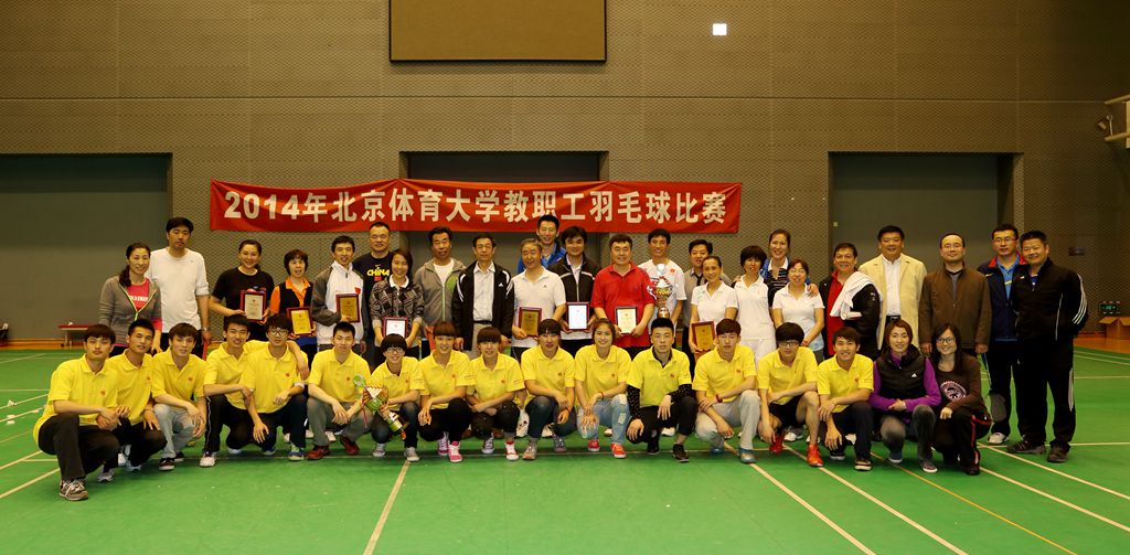 PG���ӡ�������(������Ϸ)�ٷ���վ