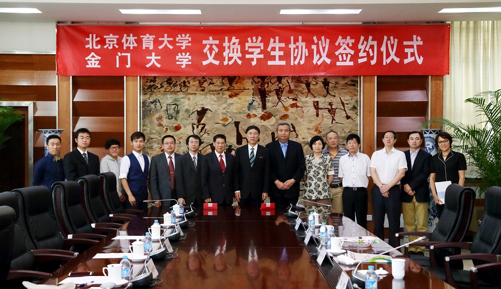 PG���ӡ�������(������Ϸ)�ٷ���վ