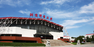 PG���ӡ�������(������Ϸ)�ٷ���վ