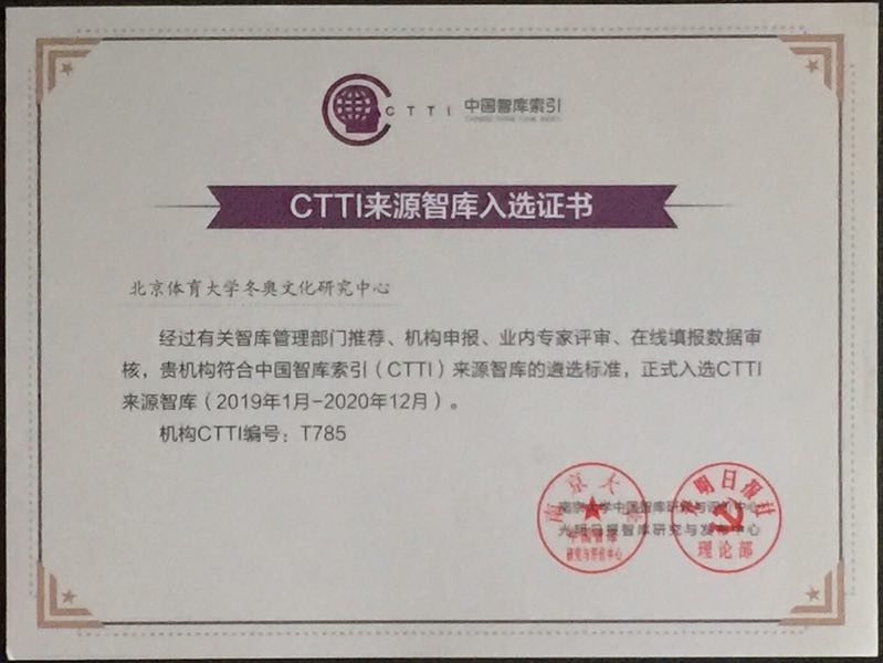 PG���ӡ�������(������Ϸ)�ٷ���վ