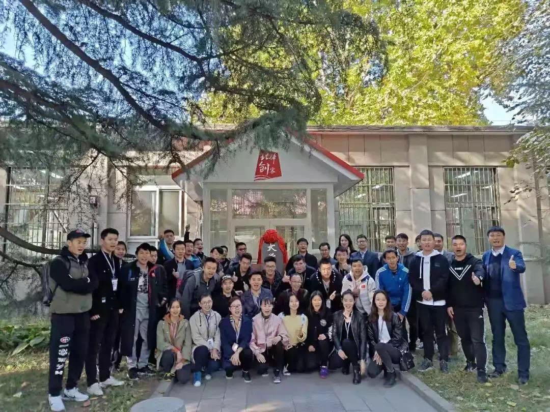 PG���ӡ�������(������Ϸ)�ٷ���վ