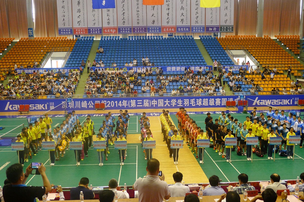 PG���ӡ�������(������Ϸ)�ٷ���վ