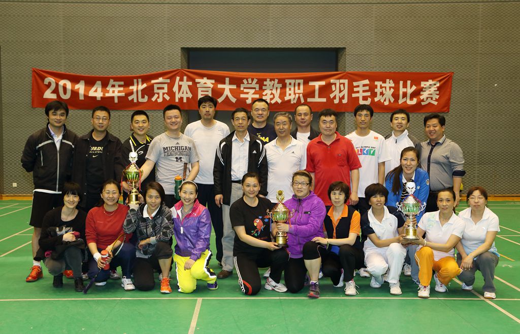 PG���ӡ�������(������Ϸ)�ٷ���վ