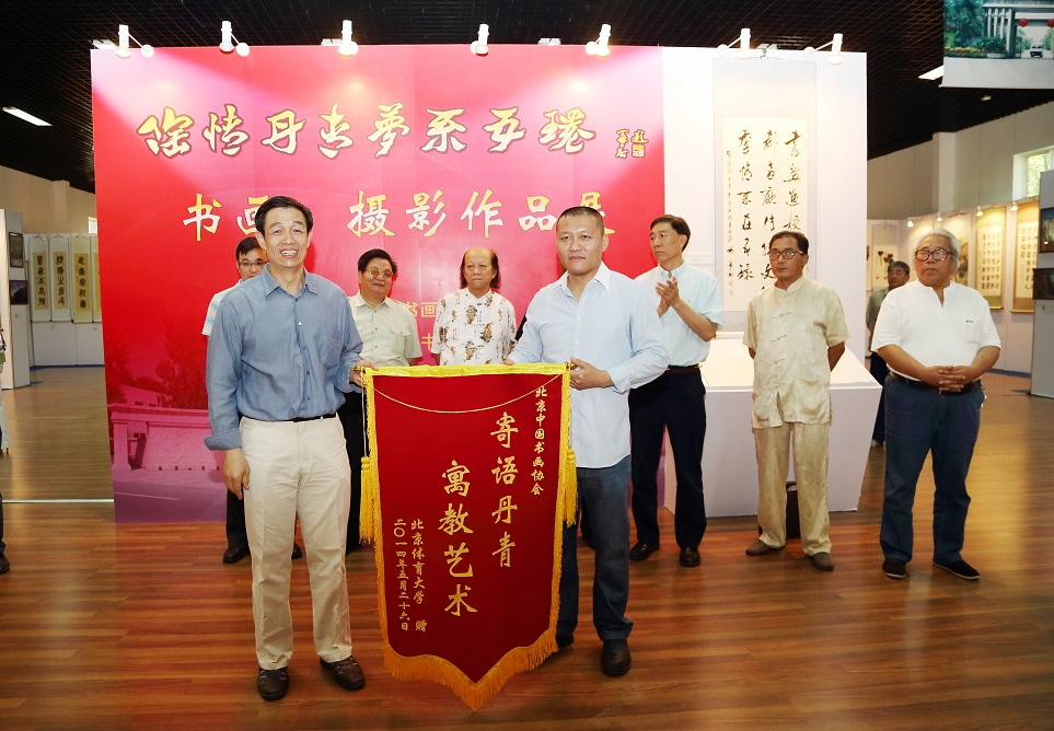 PG���ӡ�������(������Ϸ)�ٷ���վ