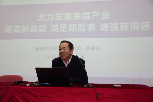 PG���ӡ�������(������Ϸ)�ٷ���վ