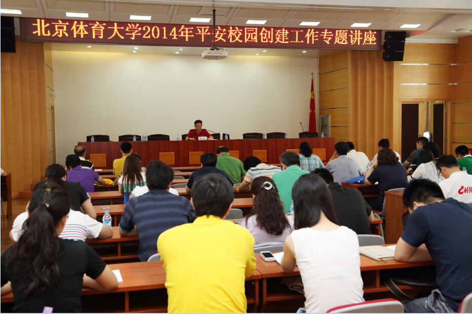 PG���ӡ�������(������Ϸ)�ٷ���վ