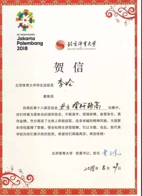 PG���ӡ�������(������Ϸ)�ٷ���վ