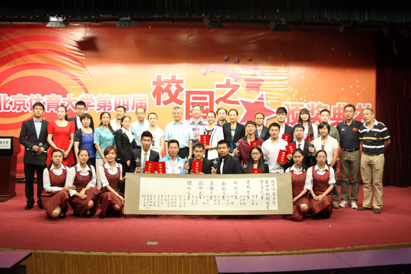 PG���ӡ�������(������Ϸ)�ٷ���վ