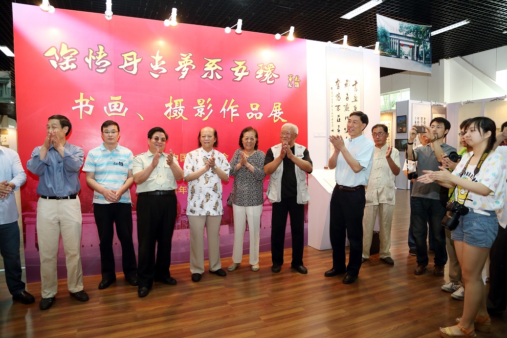 PG���ӡ�������(������Ϸ)�ٷ���վ