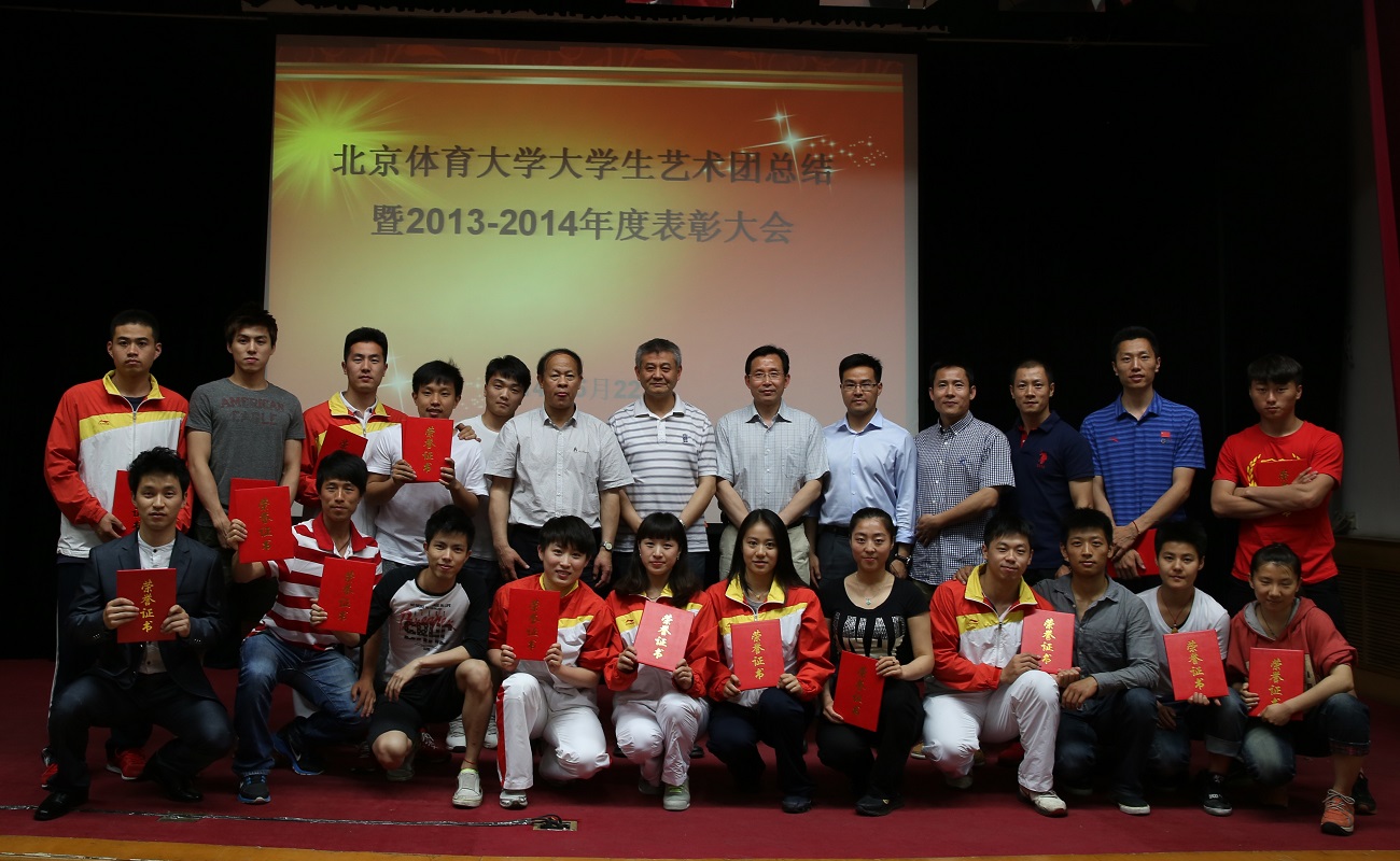 PG���ӡ�������(������Ϸ)�ٷ���վ