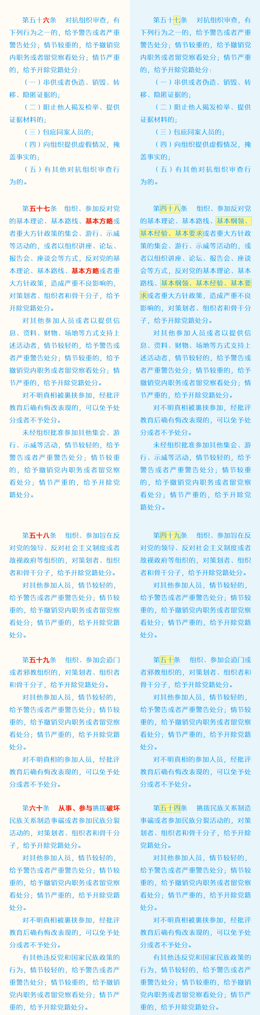 PG���ӡ�������(������Ϸ)�ٷ���վ