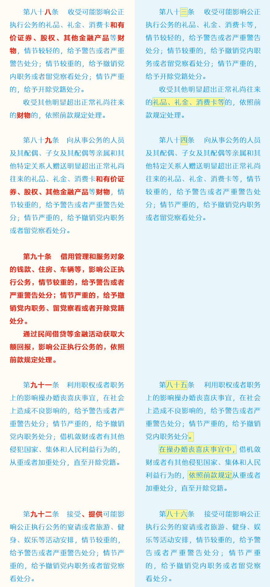 PG���ӡ�������(������Ϸ)�ٷ���վ