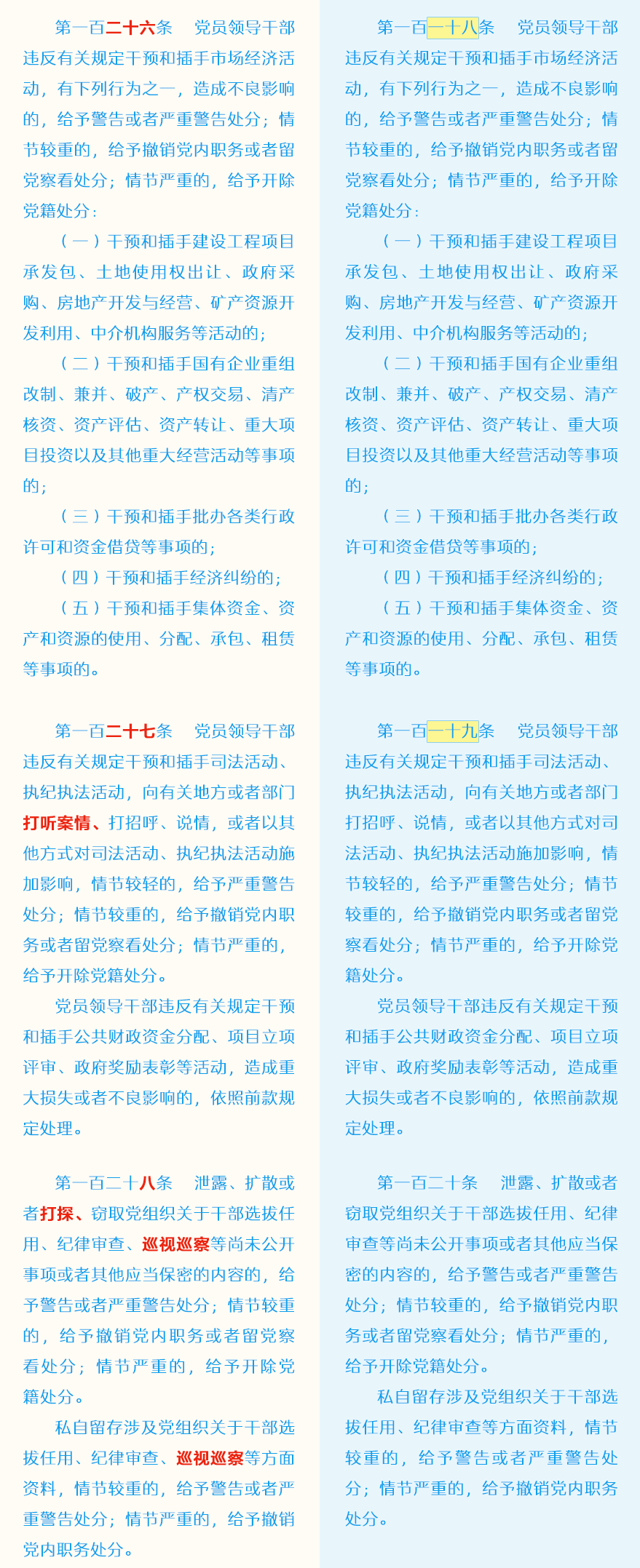 PG���ӡ�������(������Ϸ)�ٷ���վ