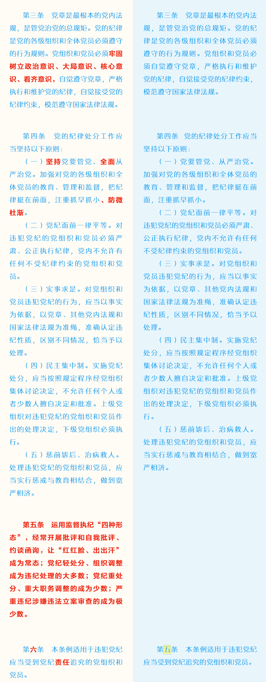 PG���ӡ�������(������Ϸ)�ٷ���վ