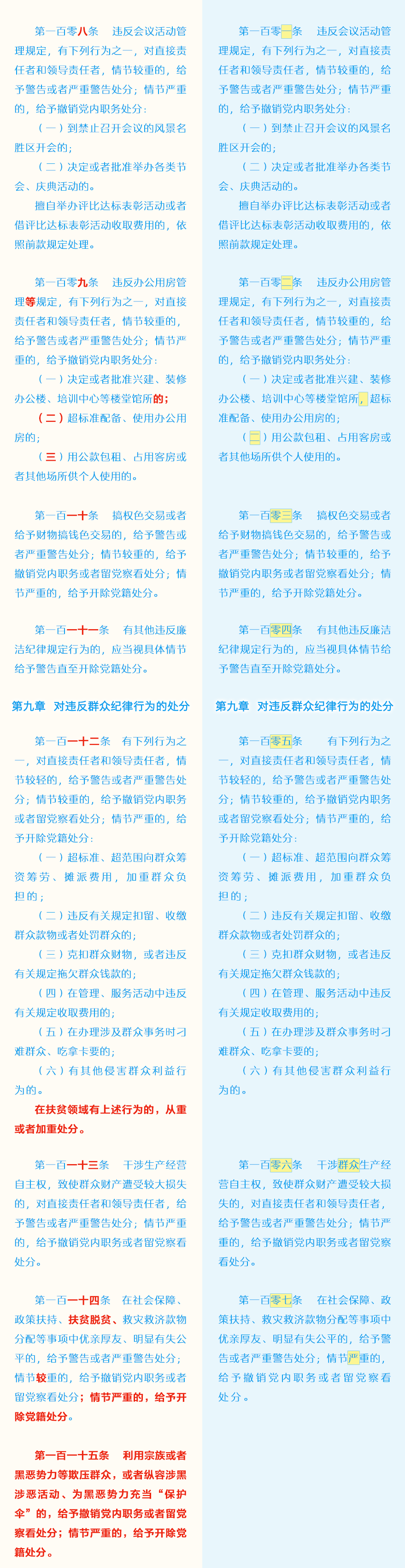 PG���ӡ�������(������Ϸ)�ٷ���վ