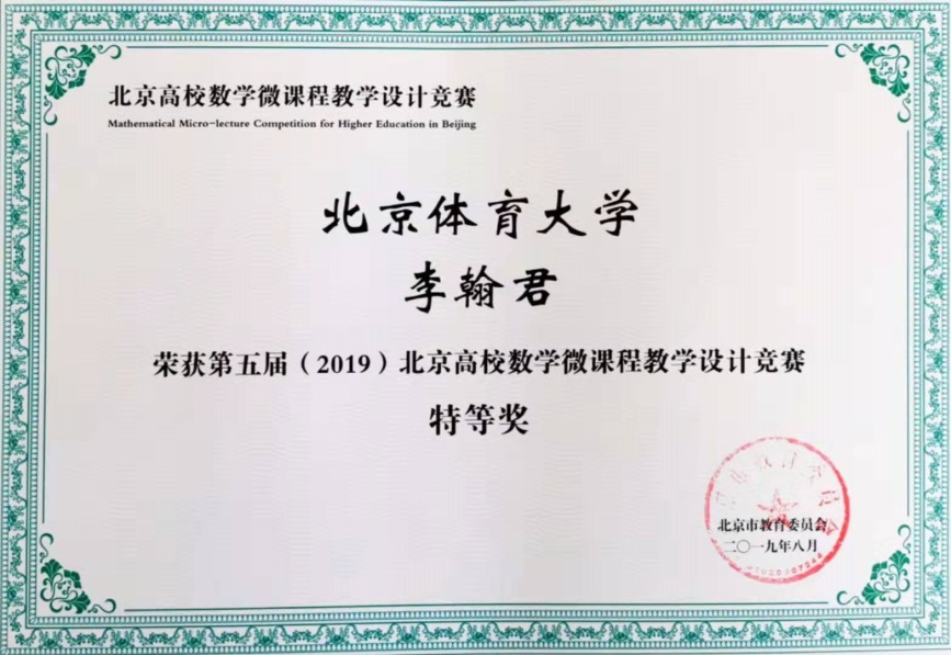 PG���ӡ�������(������Ϸ)�ٷ���վ