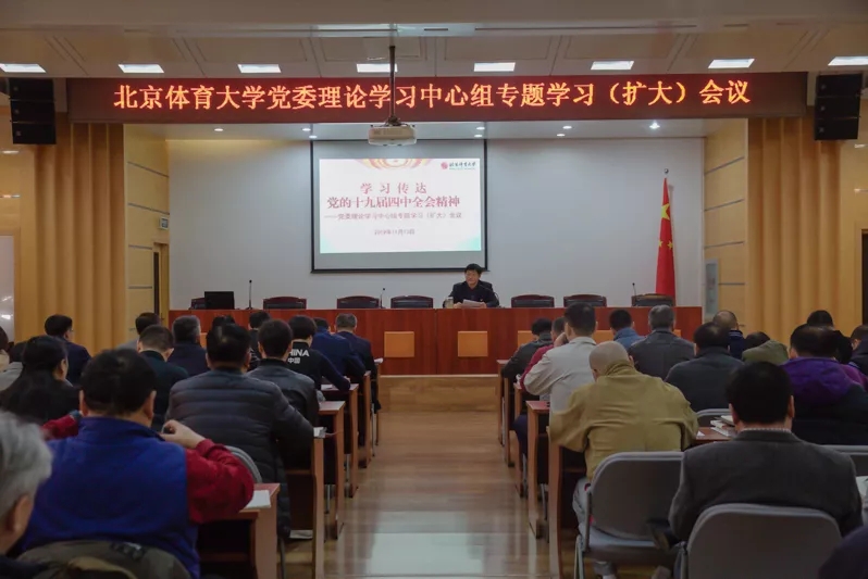 PG���ӡ�������(������Ϸ)�ٷ���վ