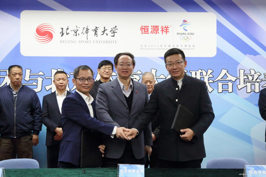 PG���ӡ�������(������Ϸ)�ٷ���վ