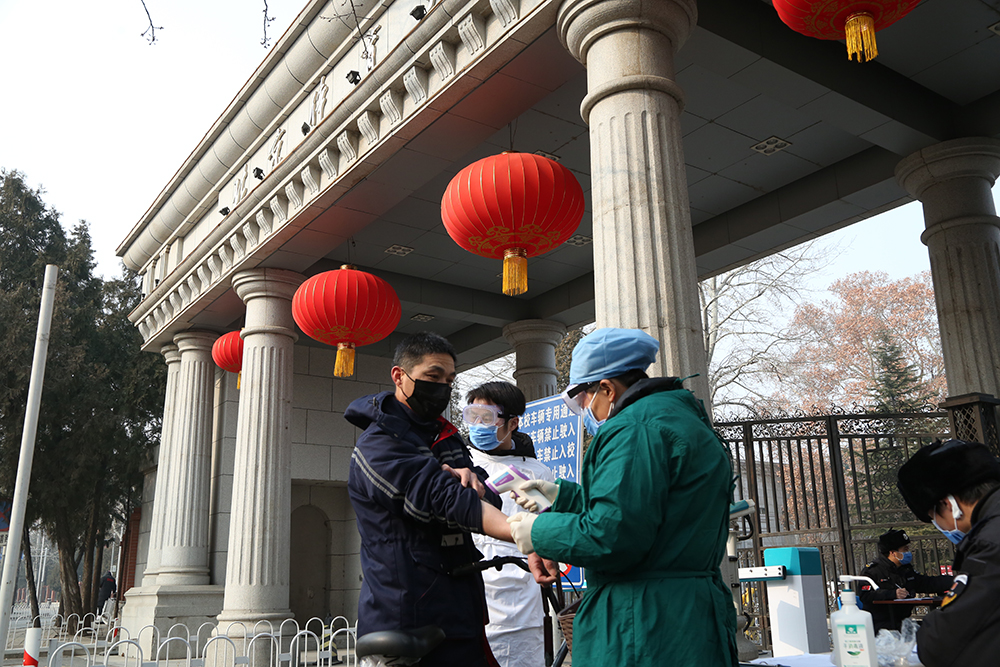 PG���ӡ�������(������Ϸ)�ٷ���վ