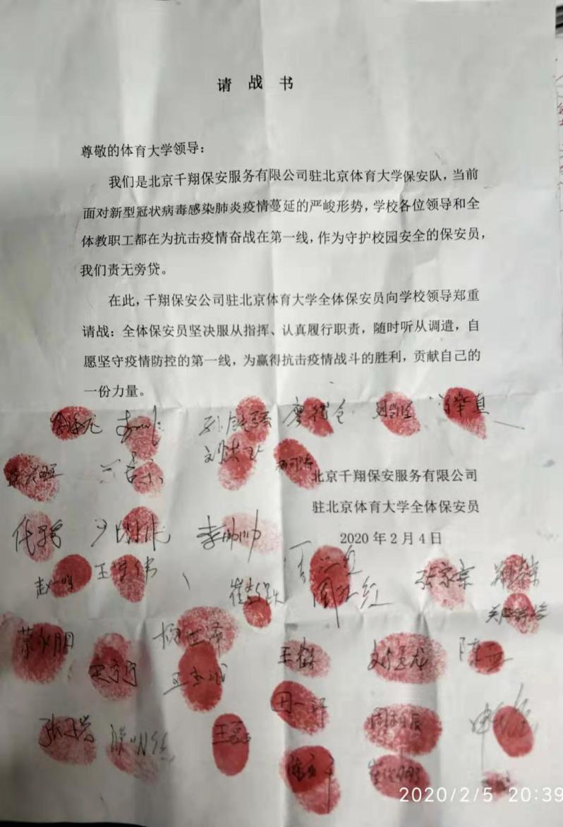 PG���ӡ�������(������Ϸ)�ٷ���վ