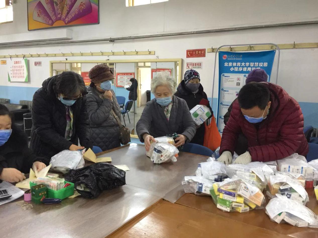 PG���ӡ�������(������Ϸ)�ٷ���վ