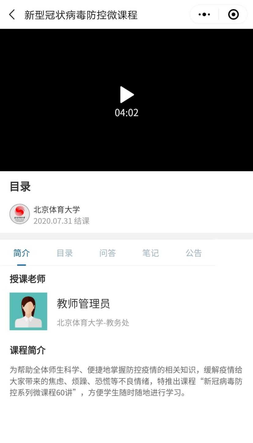 f7e696c4e34e425b8ec5874177b2e2c1