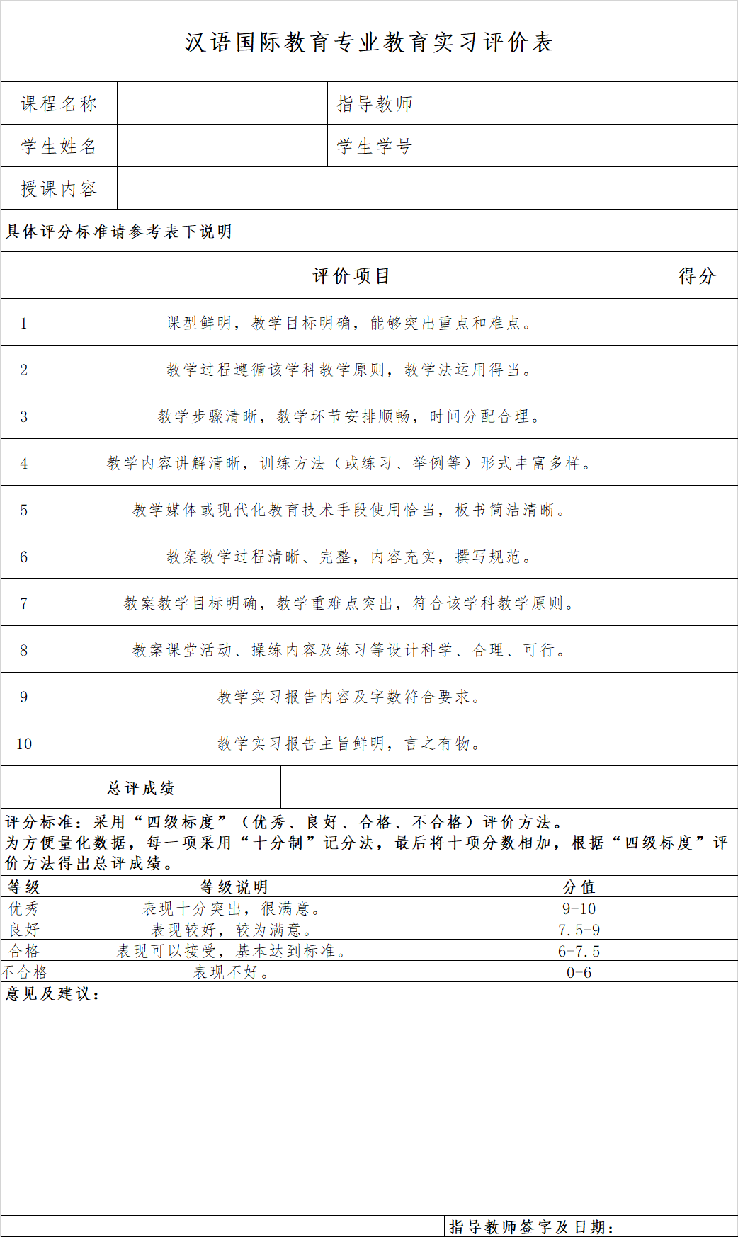 PG���ӡ�������(������Ϸ)�ٷ���վ