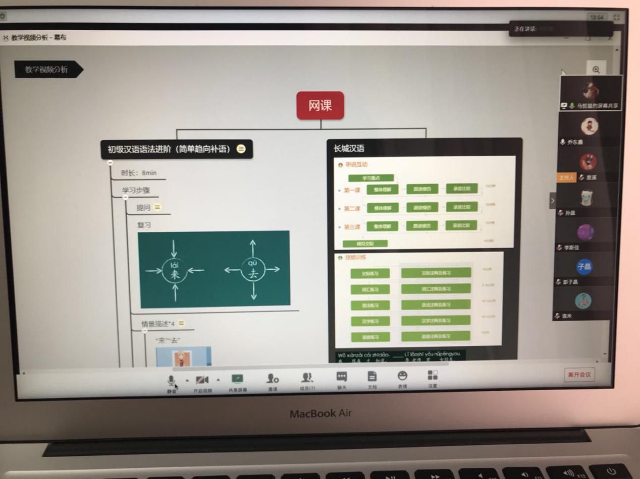 PG���ӡ�������(������Ϸ)�ٷ���վ