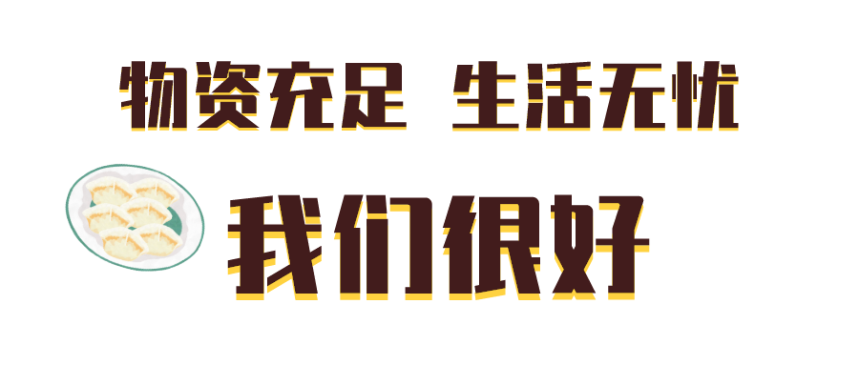 PG���ӡ�������(������Ϸ)�ٷ���վ