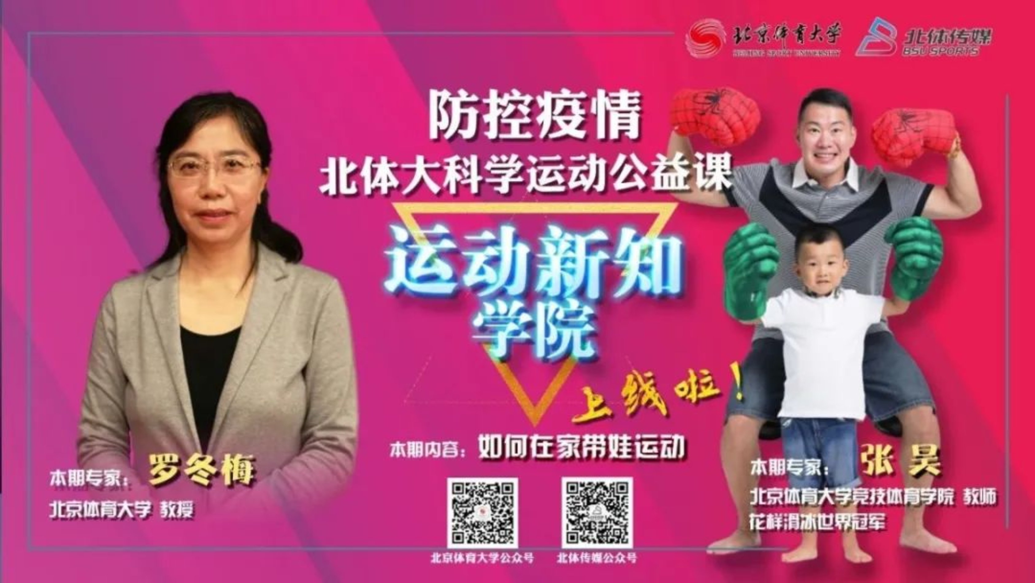 PG���ӡ�������(������Ϸ)�ٷ���վ