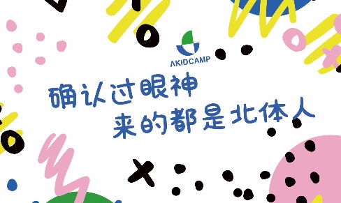 PG���ӡ�������(������Ϸ)�ٷ���վ