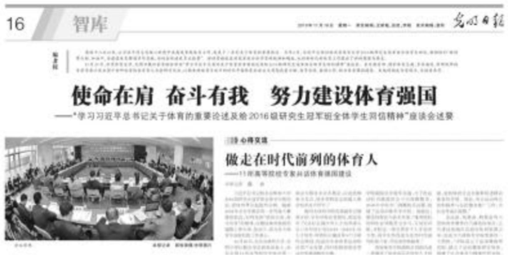 PG���ӡ�������(������Ϸ)�ٷ���վ